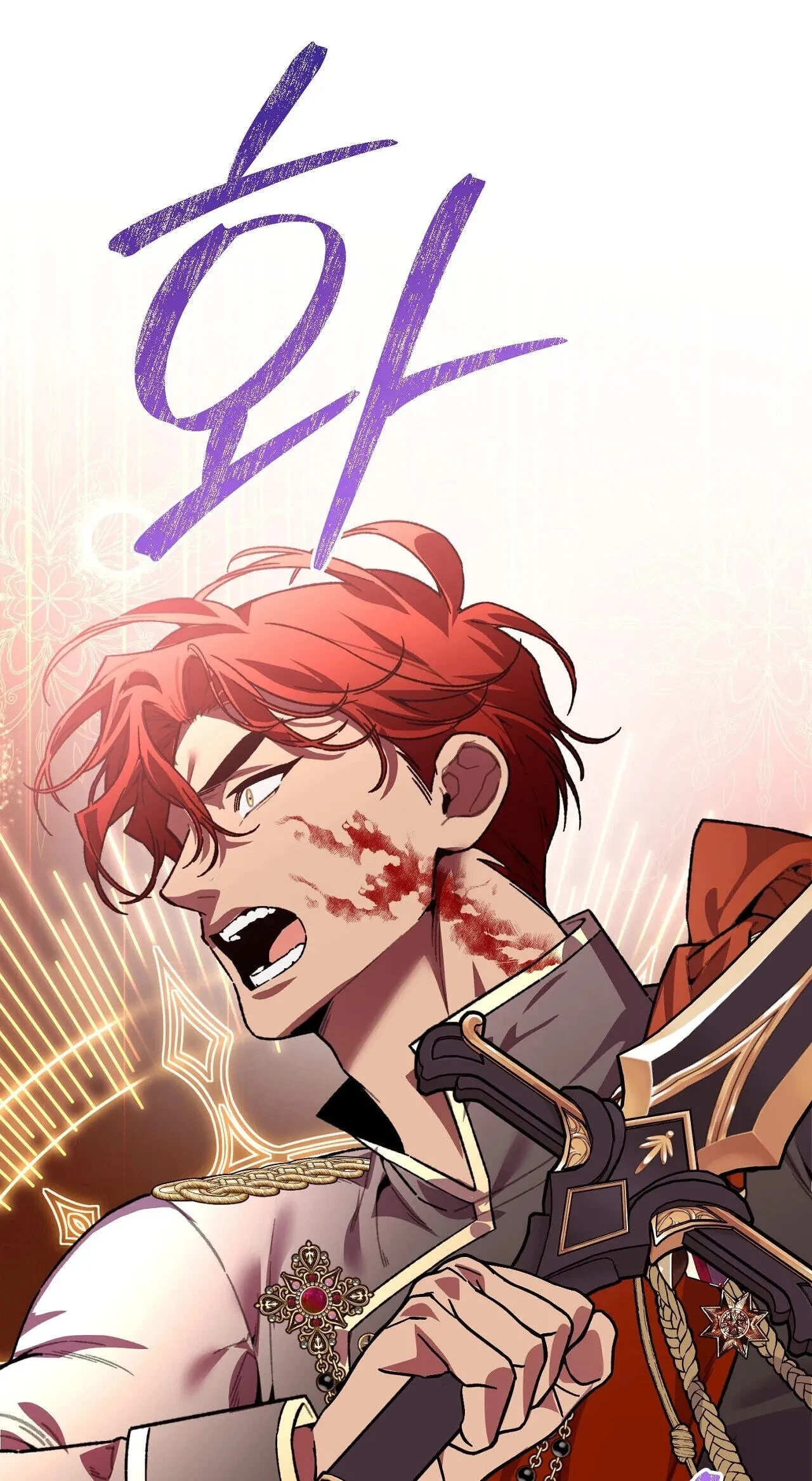 Chapter 16, page 94
