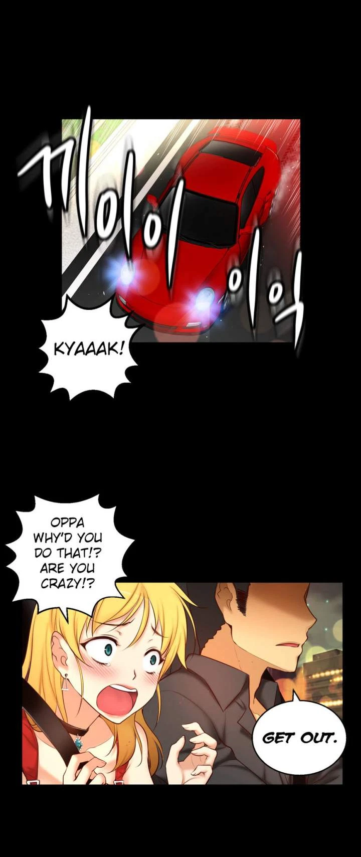 Chapter 52, page 25