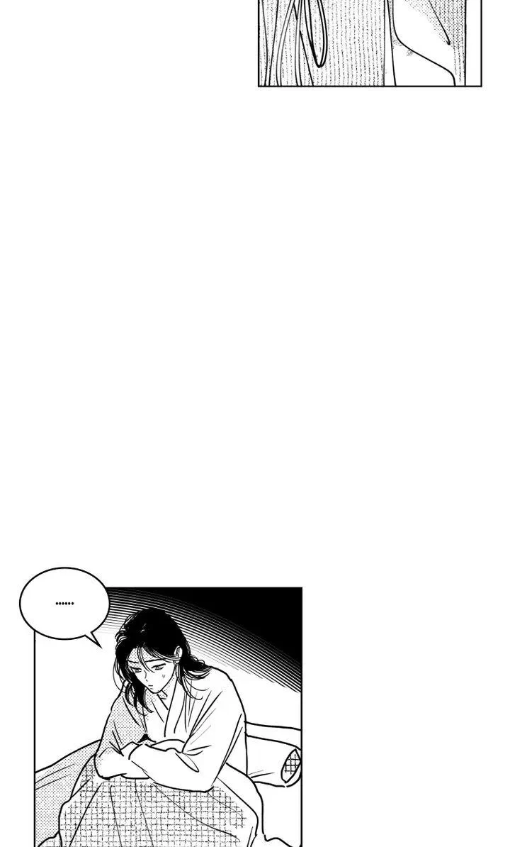 Bongchon Bride Chapter 75, page 10