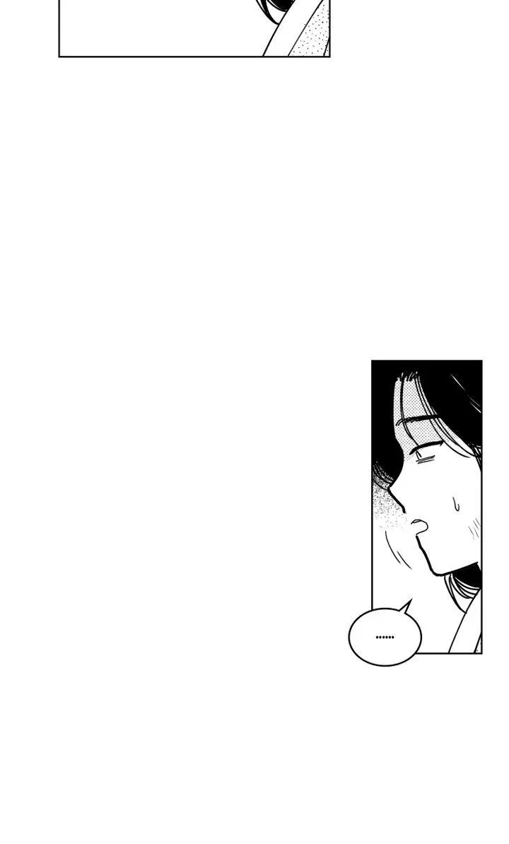 Bongchon Bride Chapter 75, page 23
