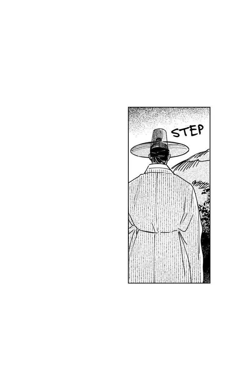 Bongchon Bride Chapter 75, page 7