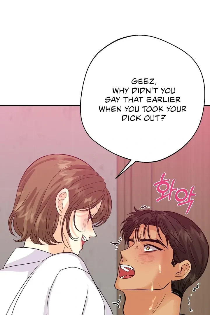 Chapter 6, page 117