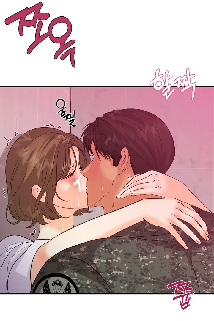 Chapter 6, page 71