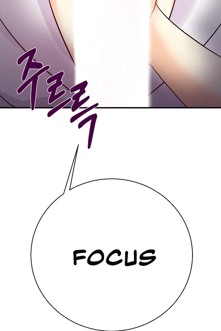 Chapter 6, page 9
