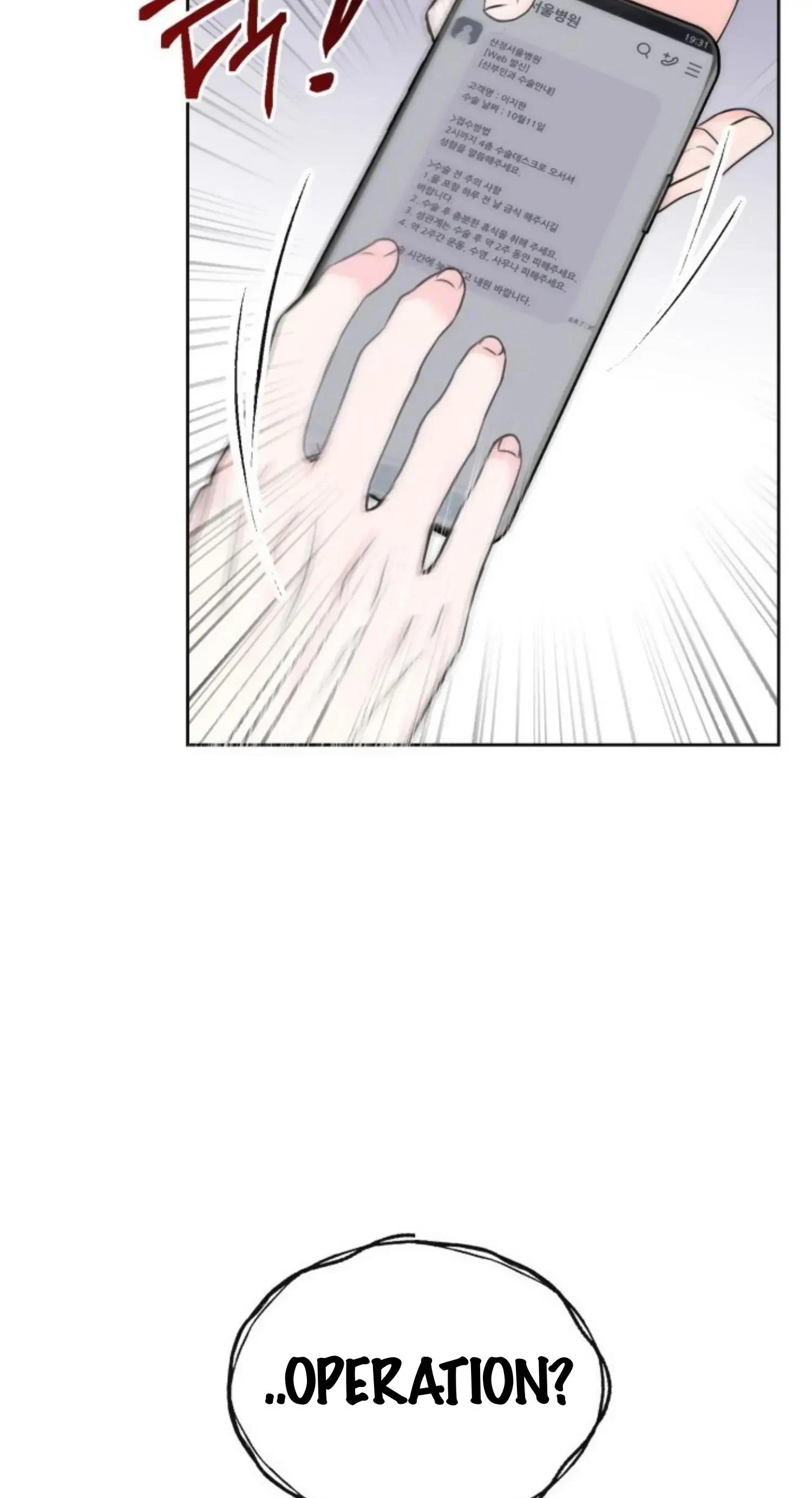 Chapter 3, page 21