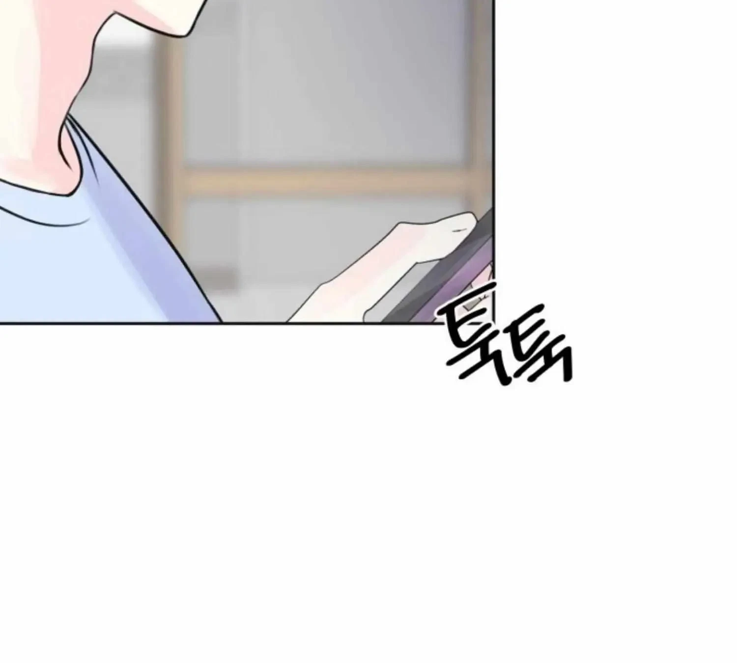 Chapter 3, page 5