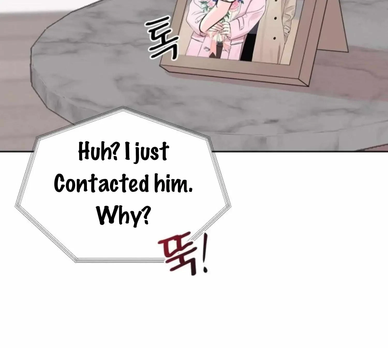 Chapter 3, page 7