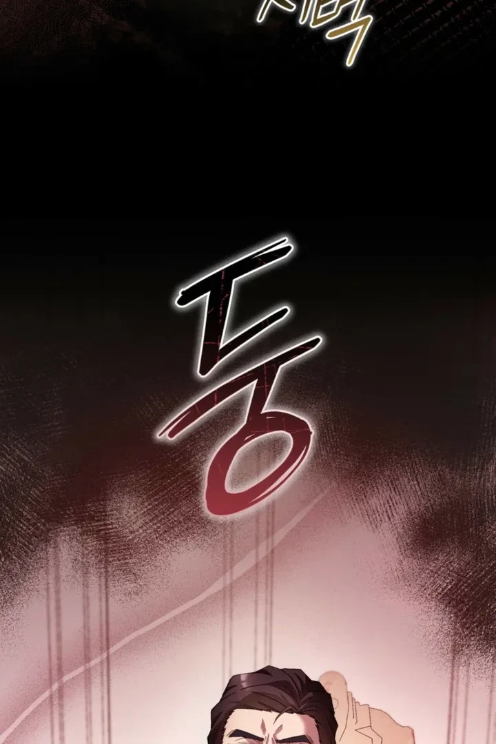 Chapter 78, page 100