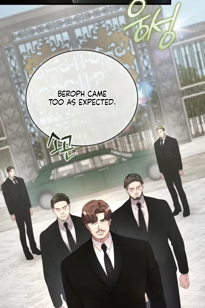 Chapter 78, page 17