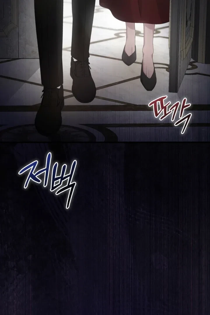 Chapter 78, page 63