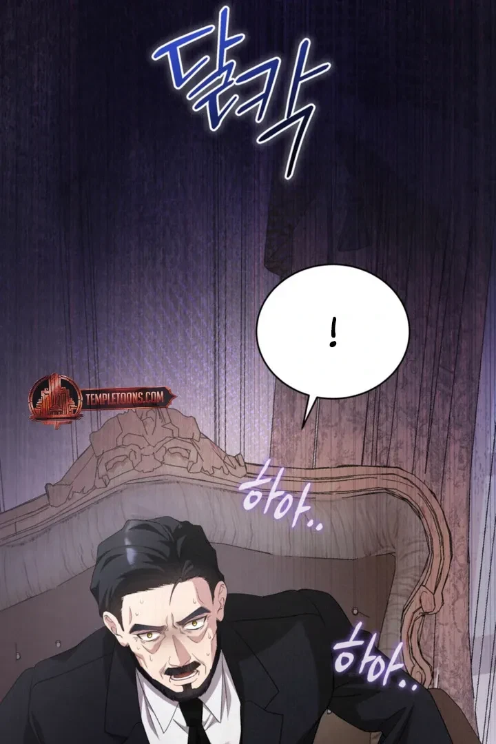 Chapter 78, page 64