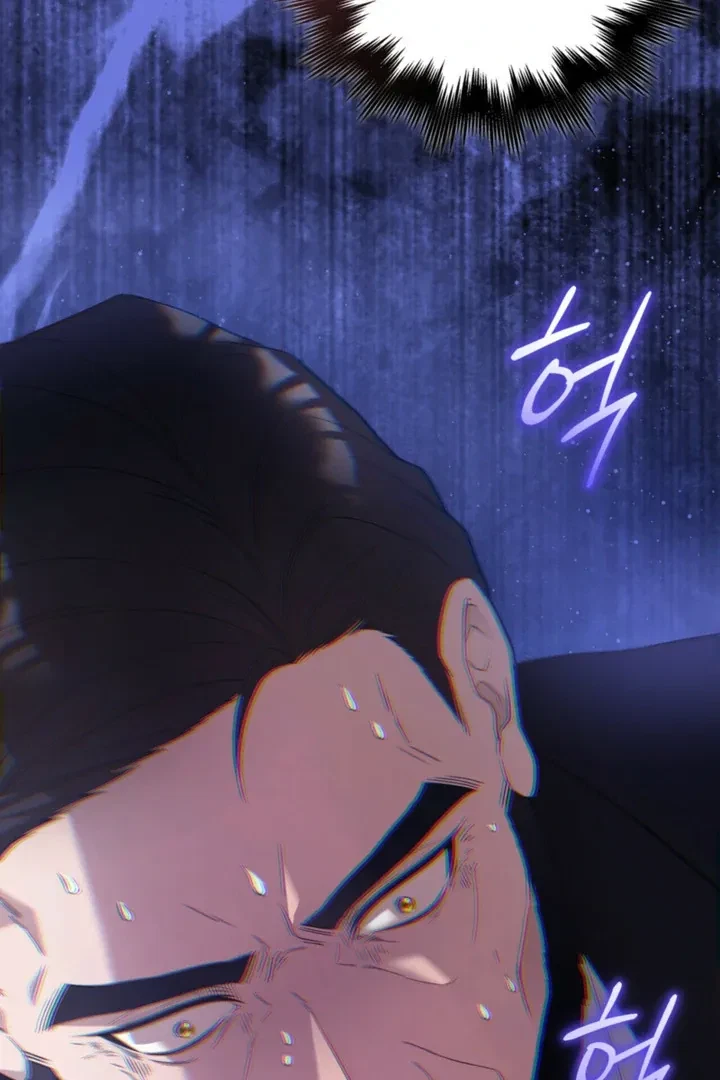 Chapter 78, page 73