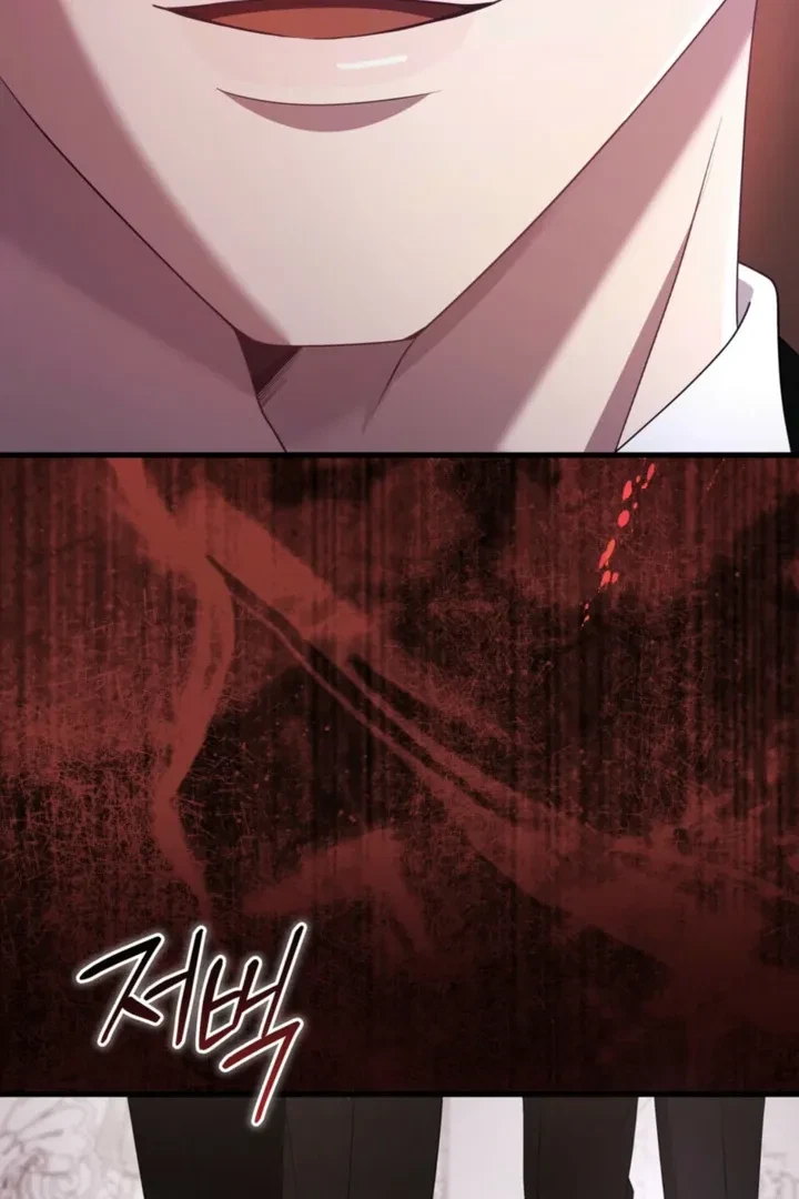 Chapter 78, page 77