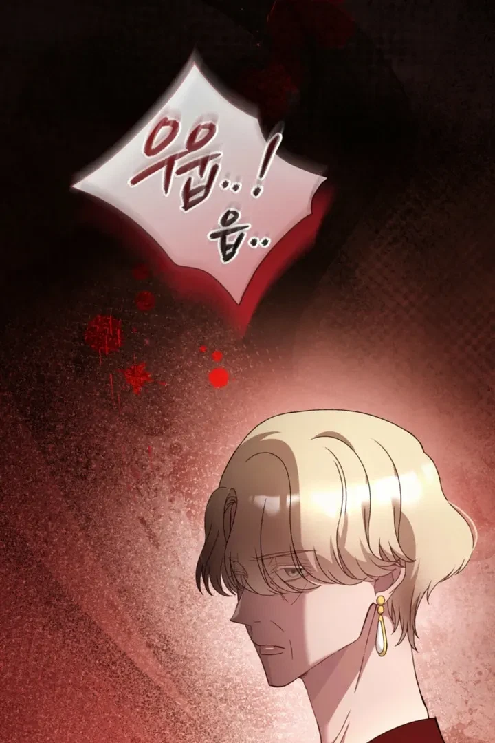 Chapter 78, page 90
