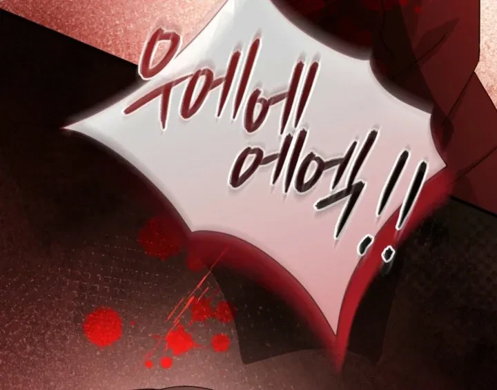 Chapter 78, page 92