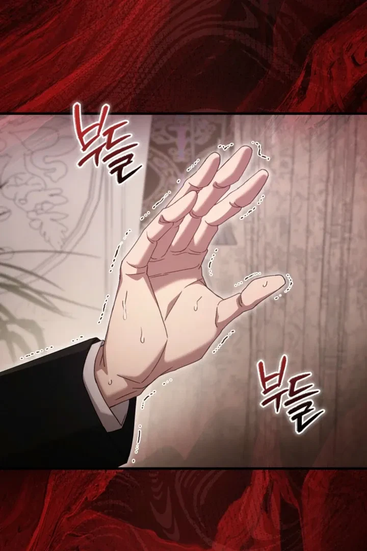 Chapter 78, page 96
