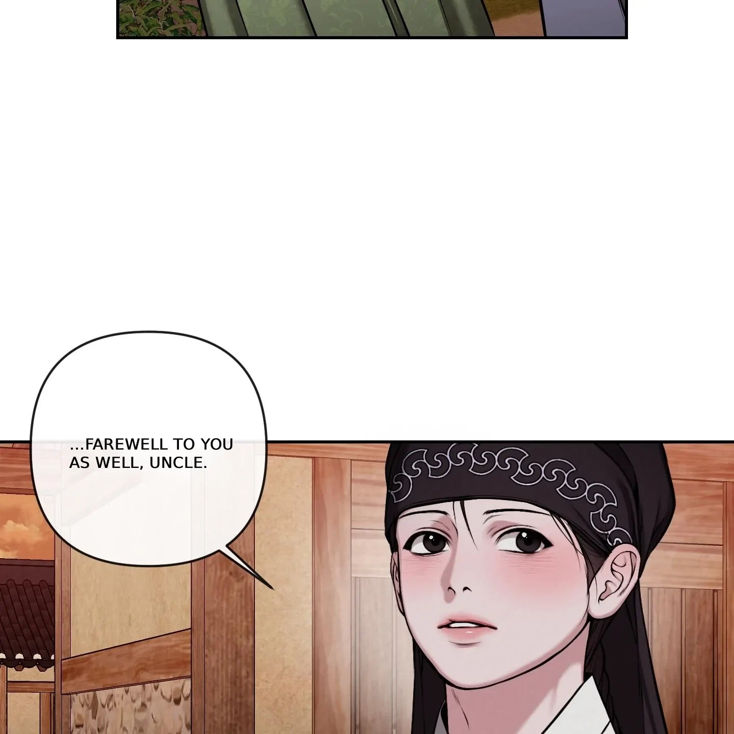 Chapter 29, page 17