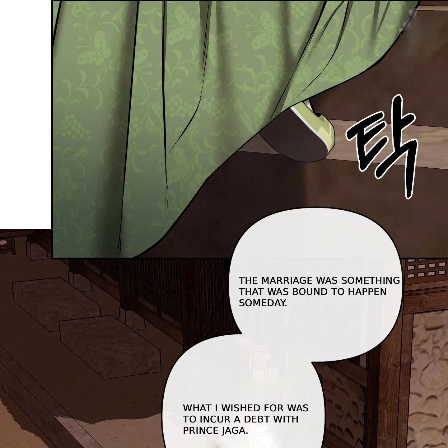 Chapter 29, page 28