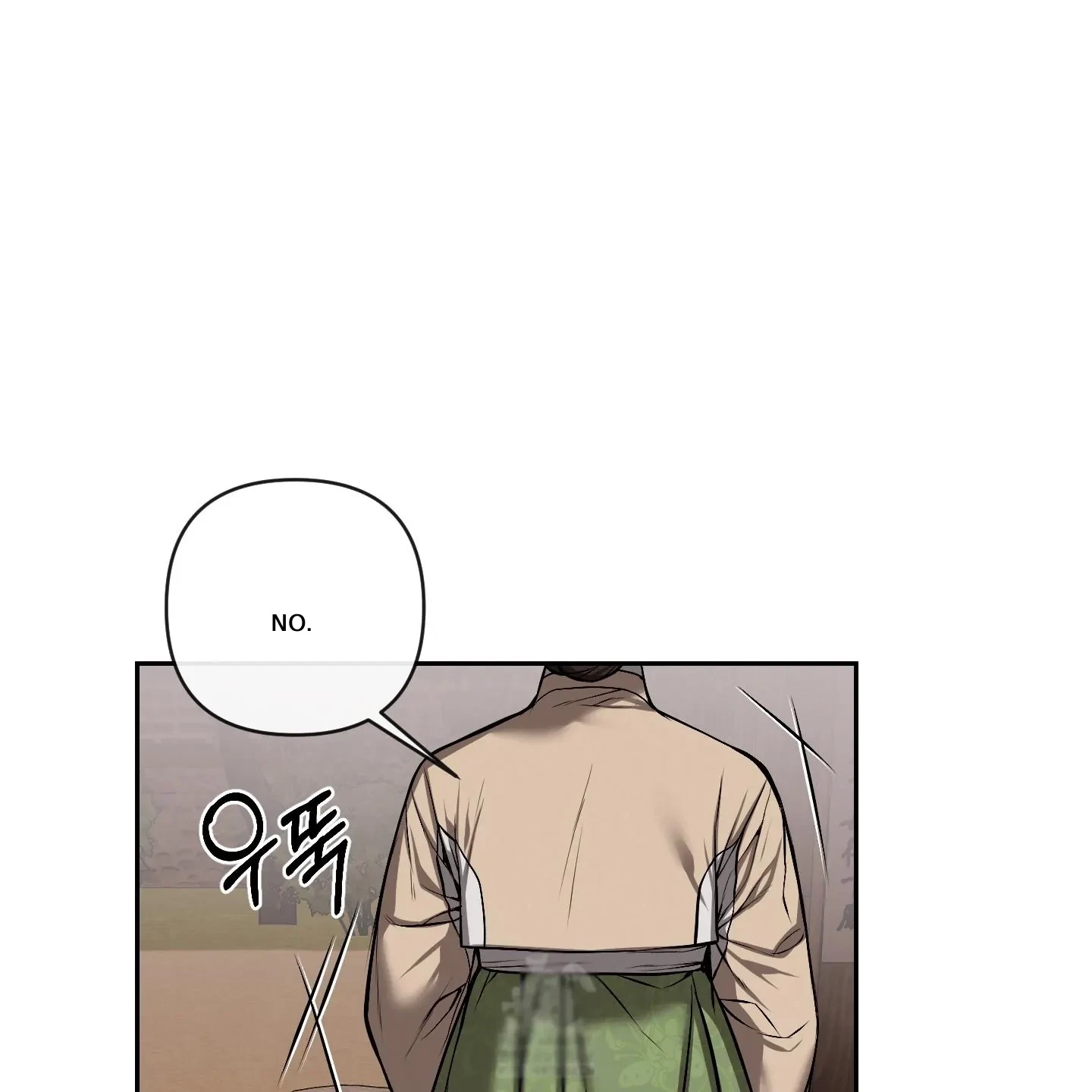 Chapter 29, page 35