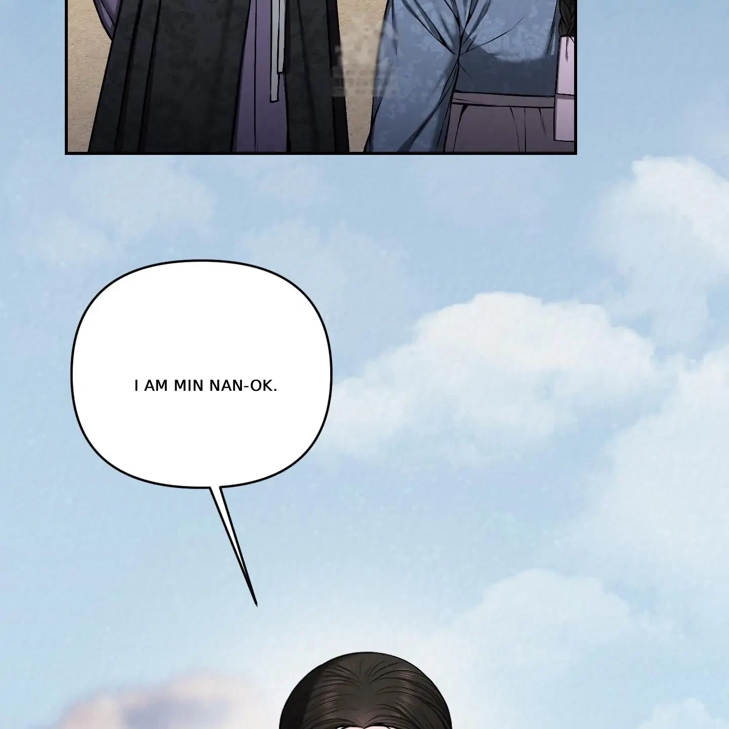Chapter 29, page 4