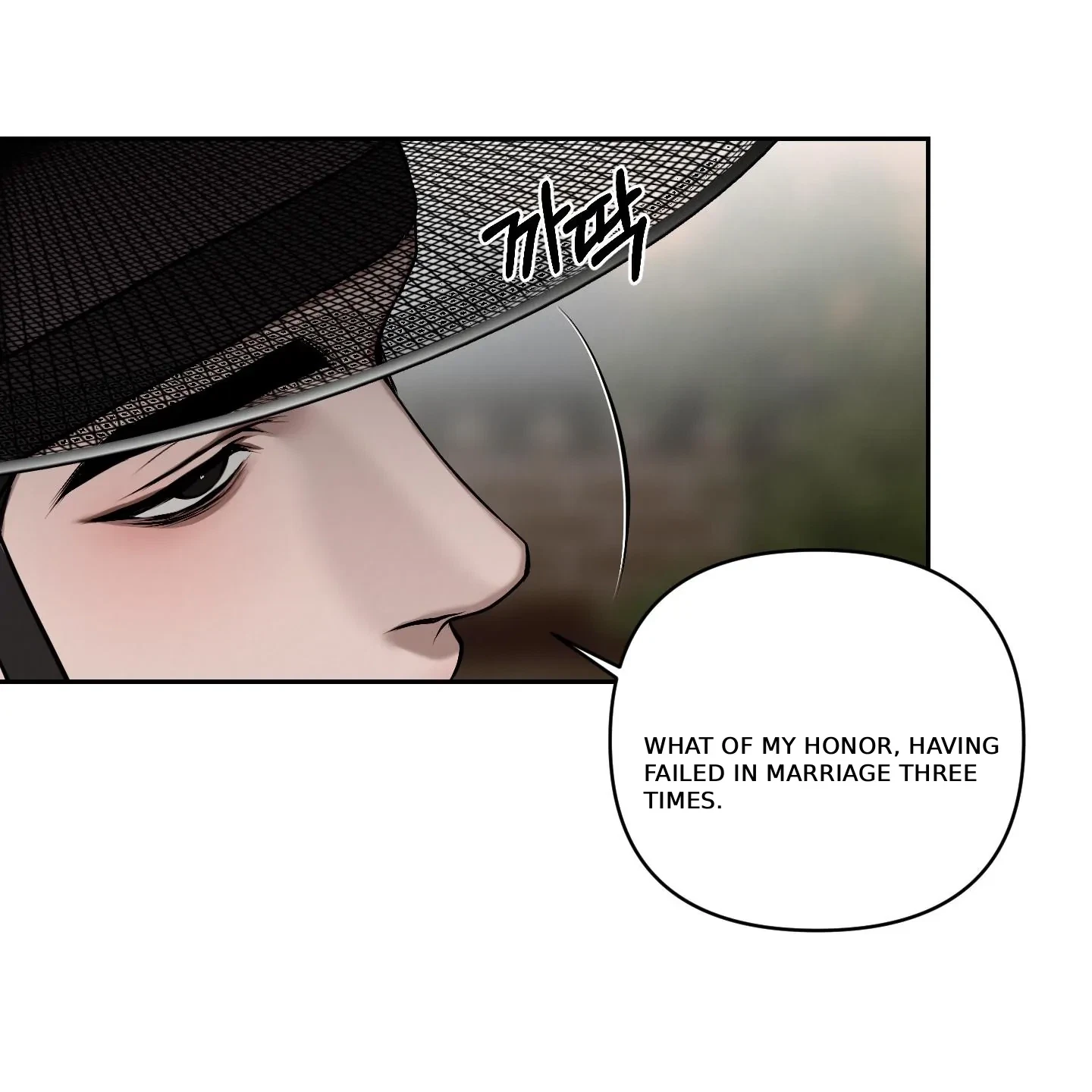 Chapter 29, page 46