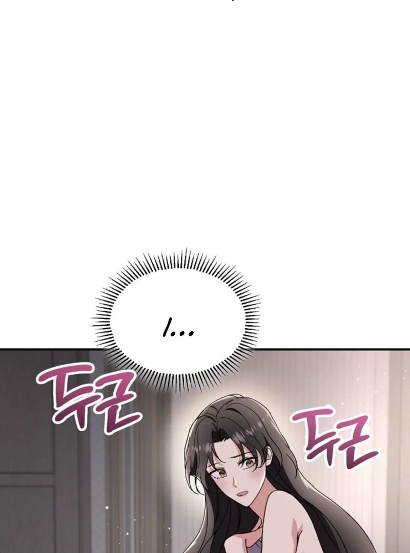 Chapter 9, page 16