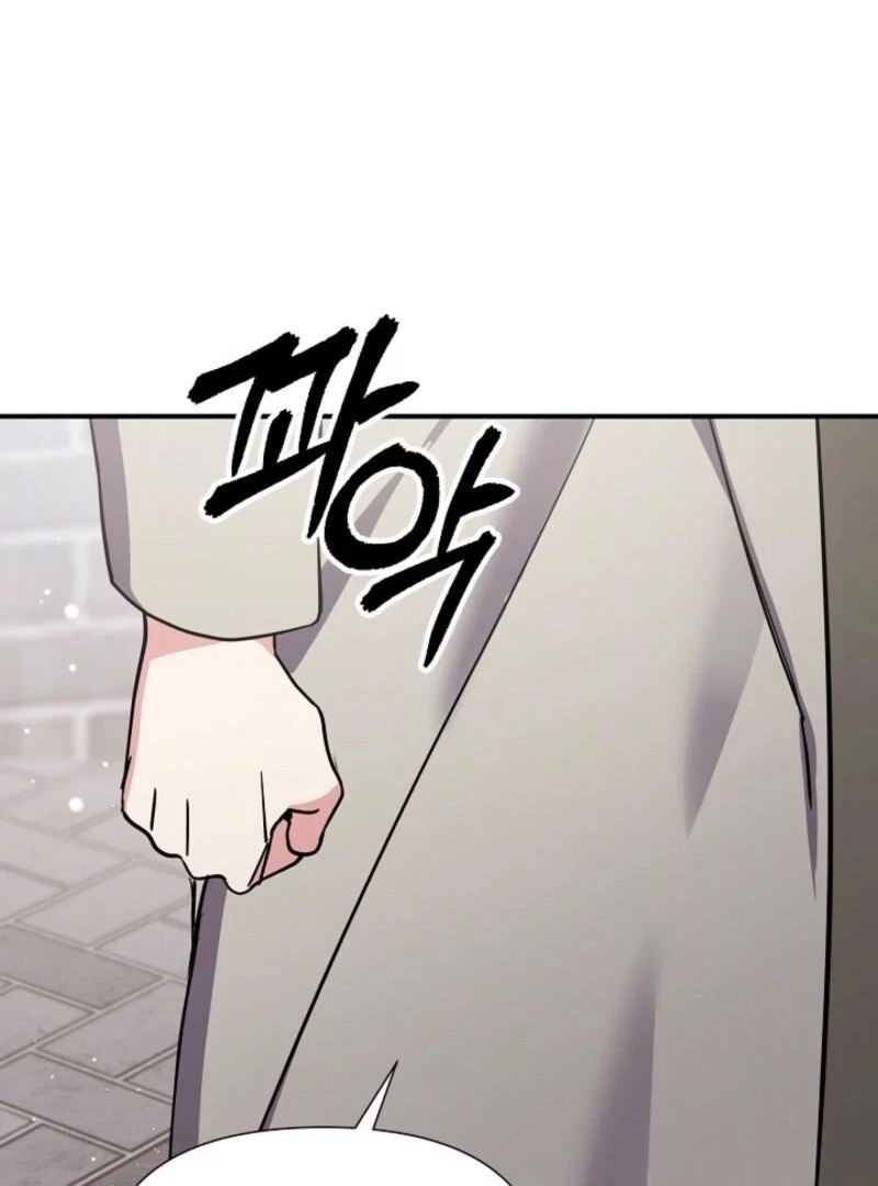 Chapter 9, page 46