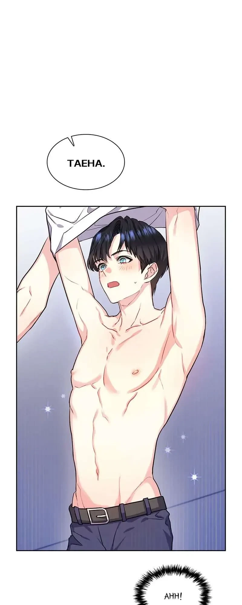 Chapter 47, page 23