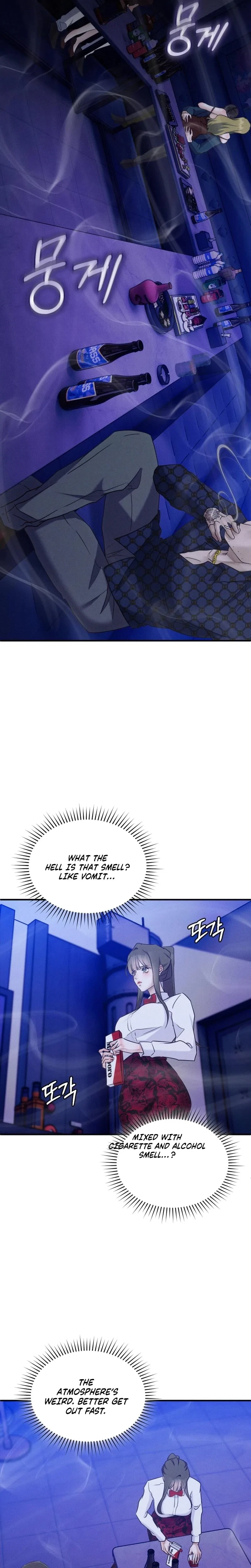 Chapter 11, page 17