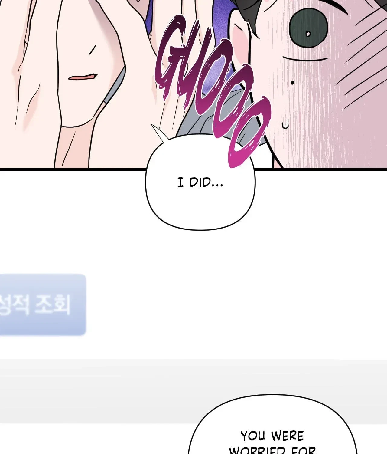 Chapter 38.3, page 11