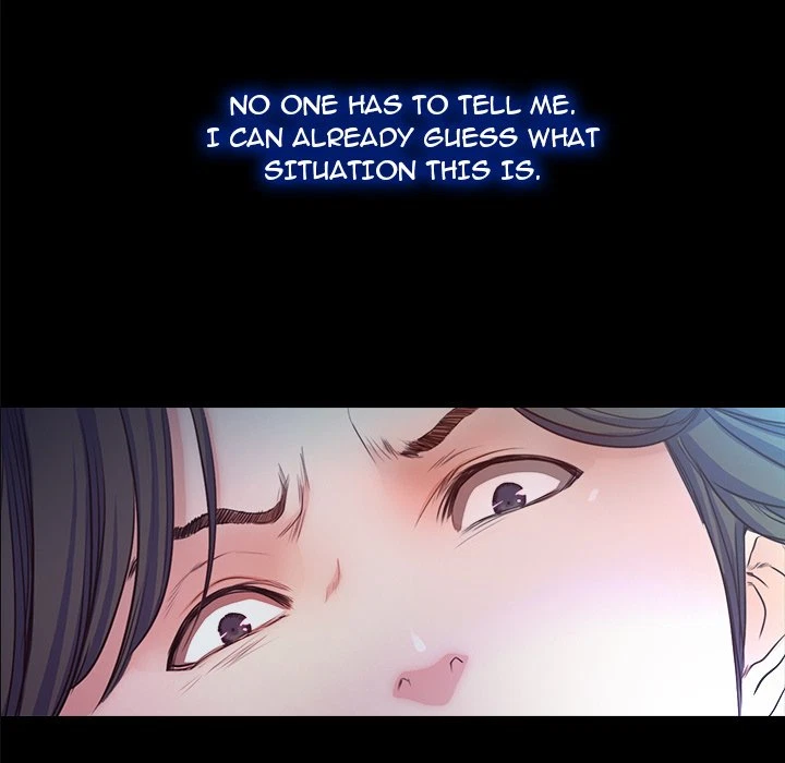 Chapter 17, page 6