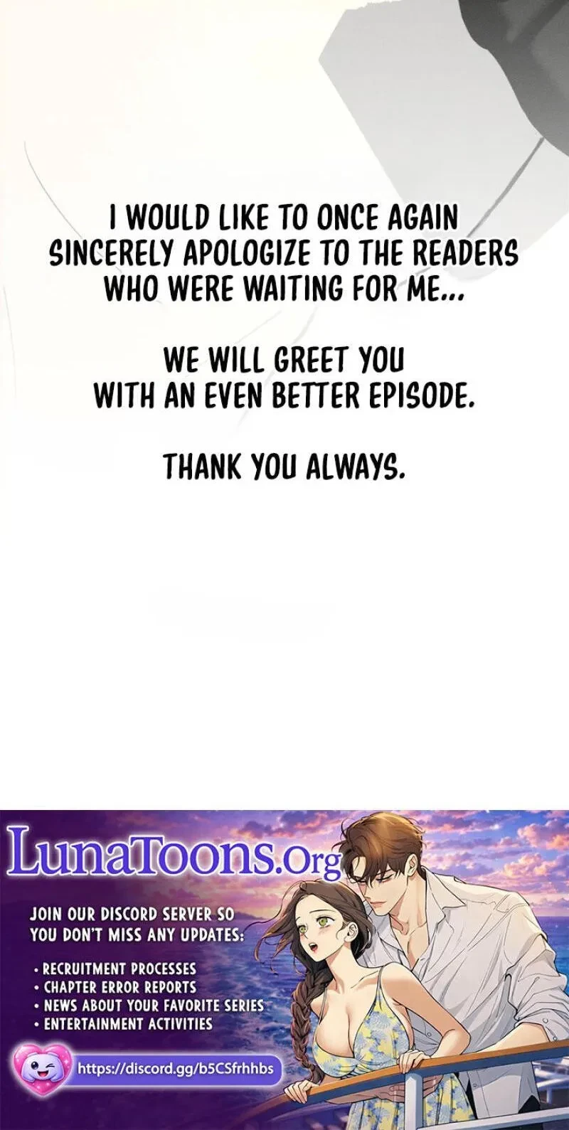 Love Junkie Chapter 35.5, page 5