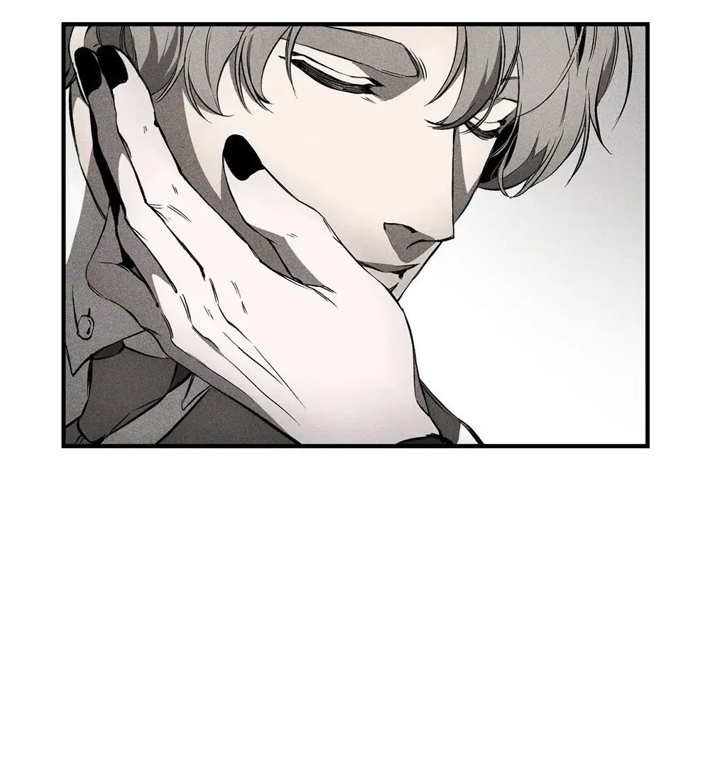 UNHOLY Chapter 1, page 62