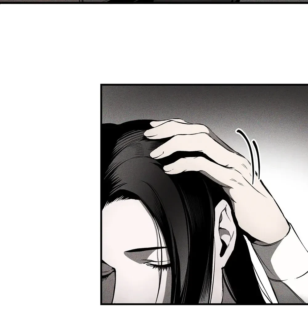 UNHOLY Chapter 1, page 81