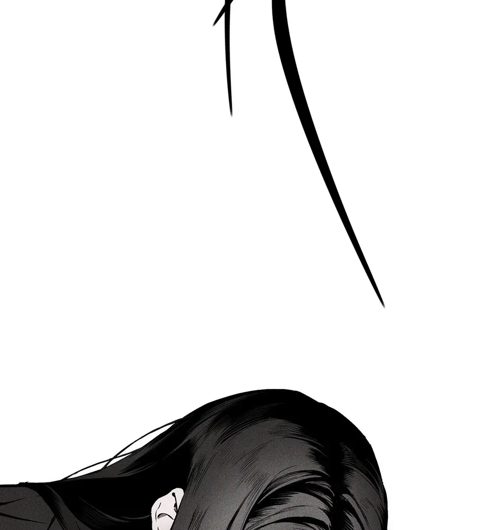 UNHOLY Chapter 1, page 98