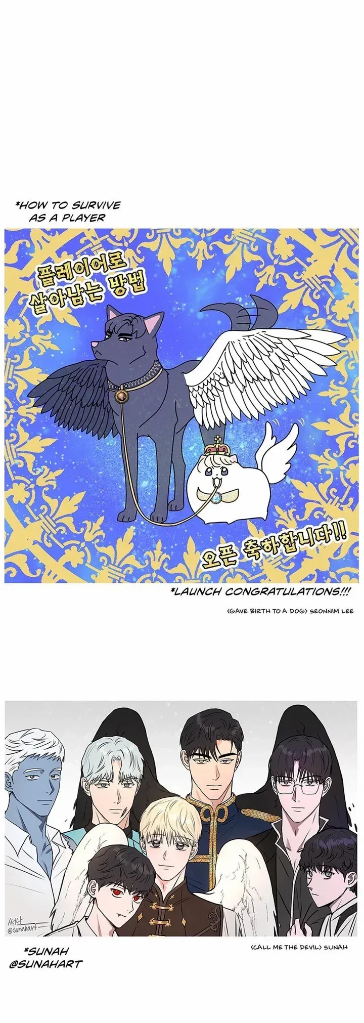 Chapter 30.5, page 32