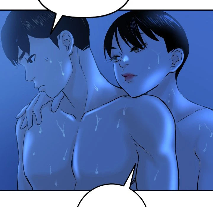 Chapter 19, page 124