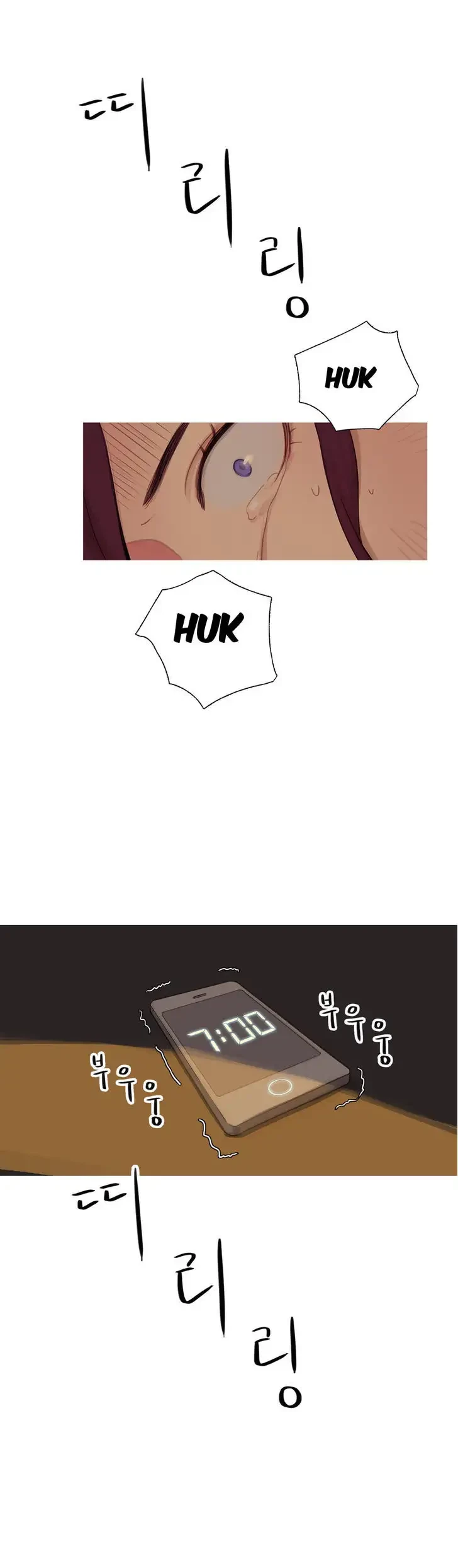 Chapter 4, page 7