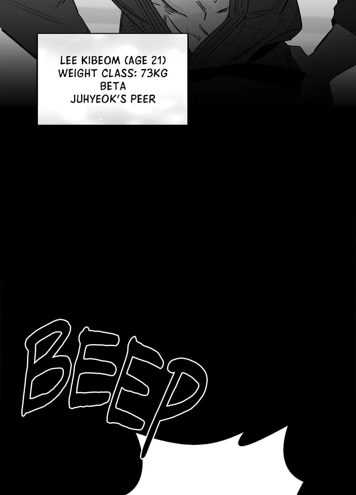 You Are My World Chapter 1, page 34