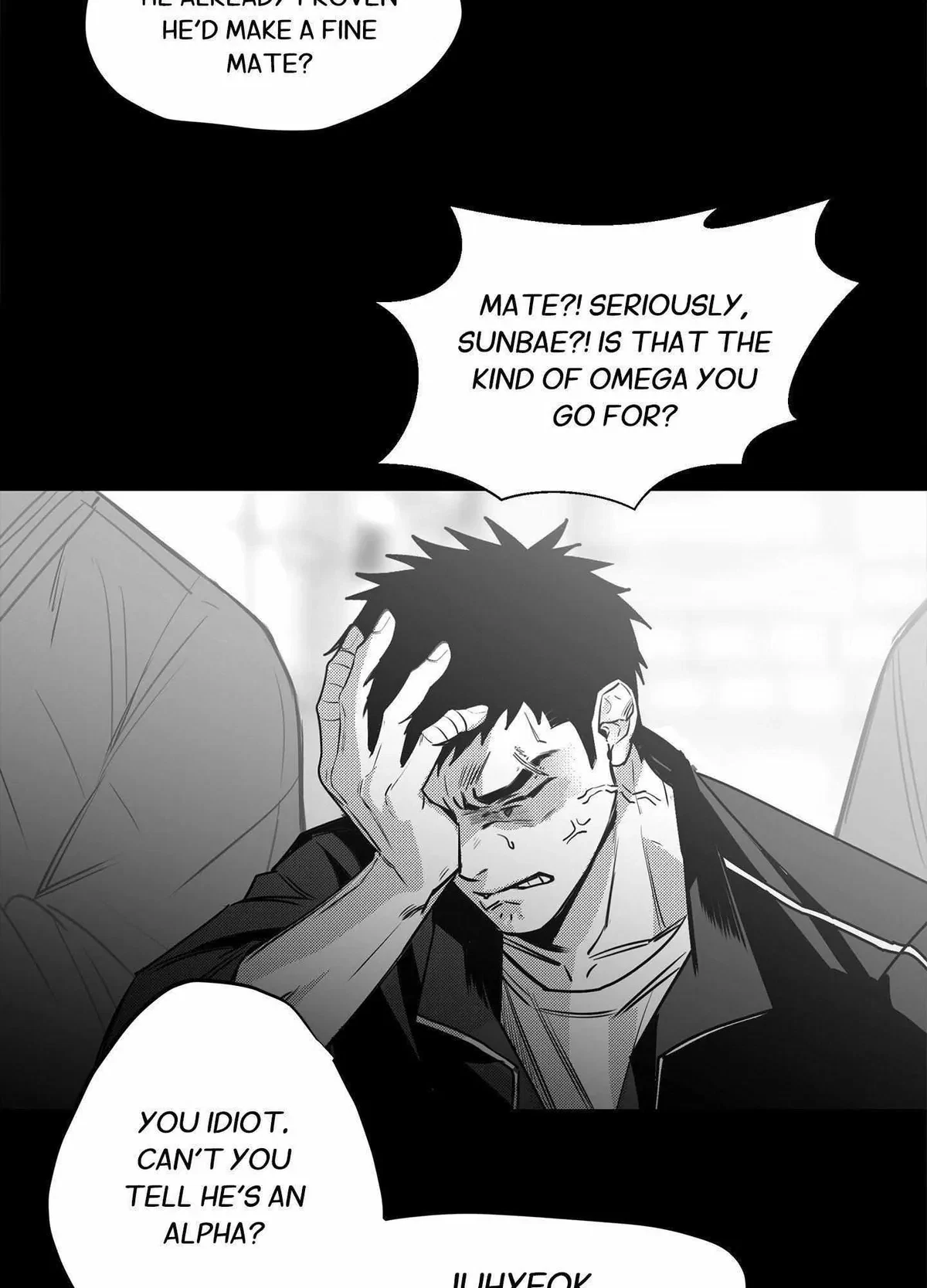 You Are My World Chapter 1, page 44