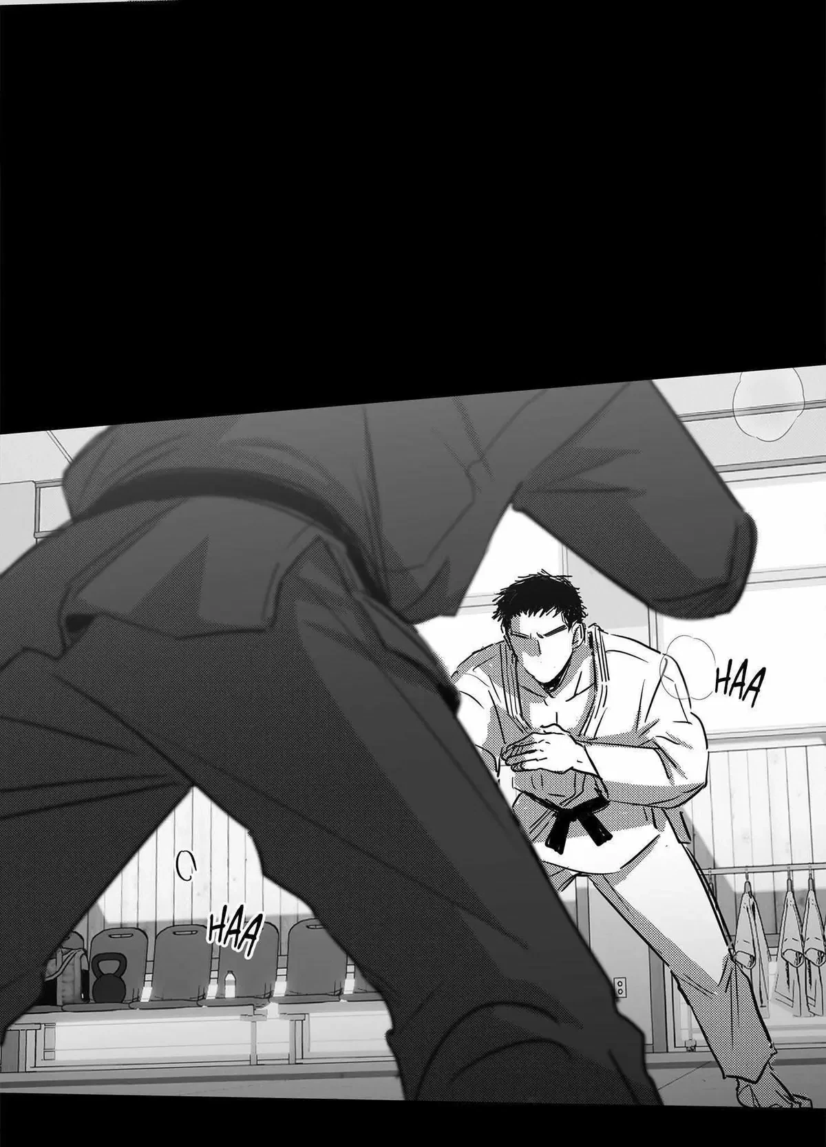 You Are My World Chapter 1, page 7