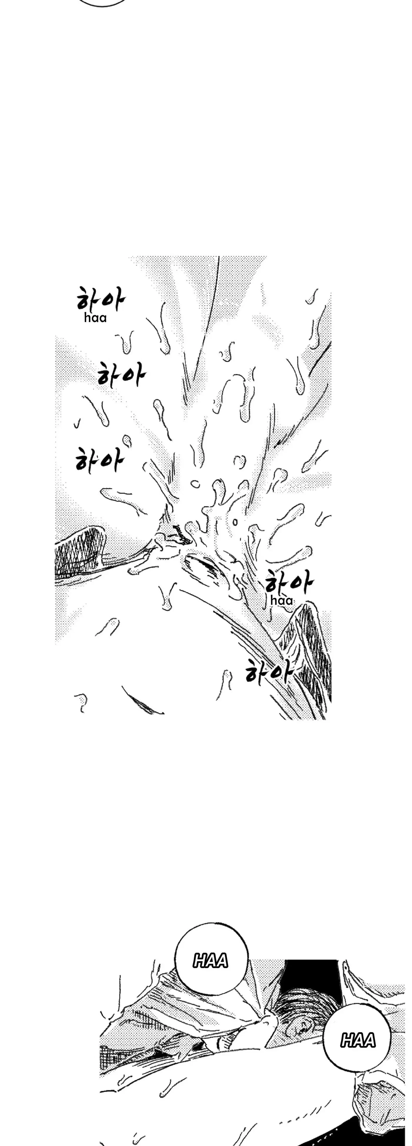 Chapter 123, page 11
