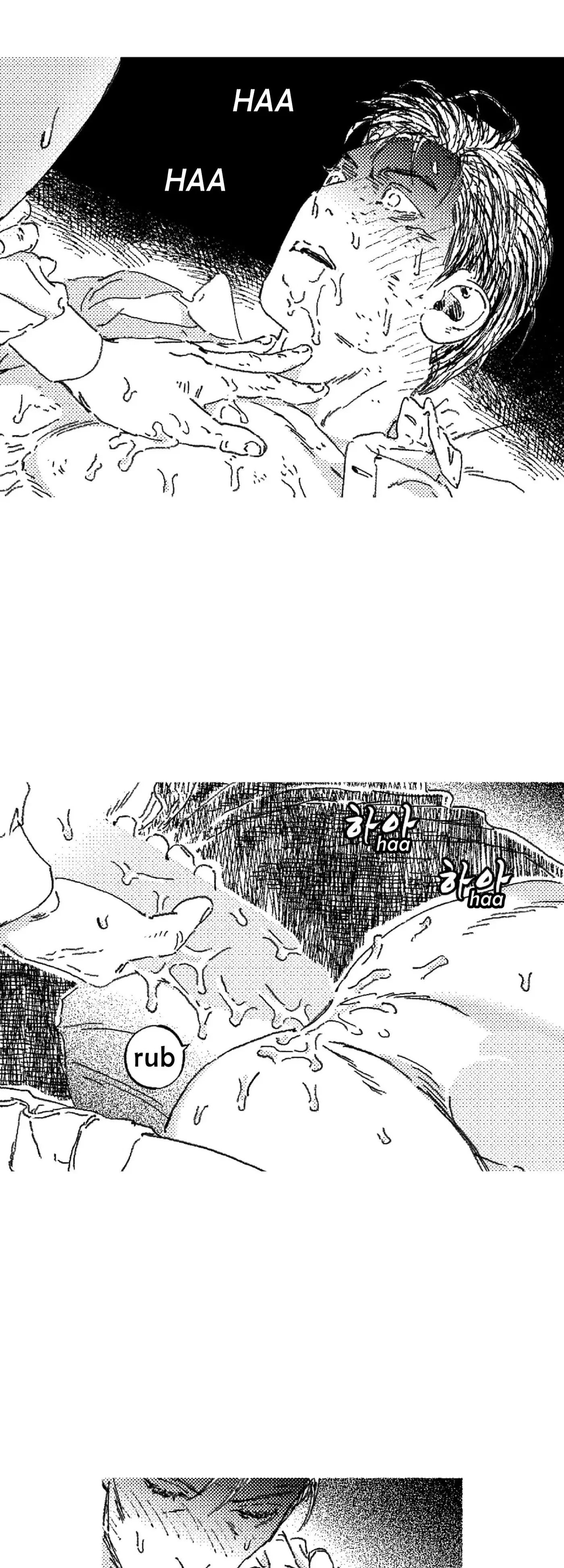 Chapter 123, page 2