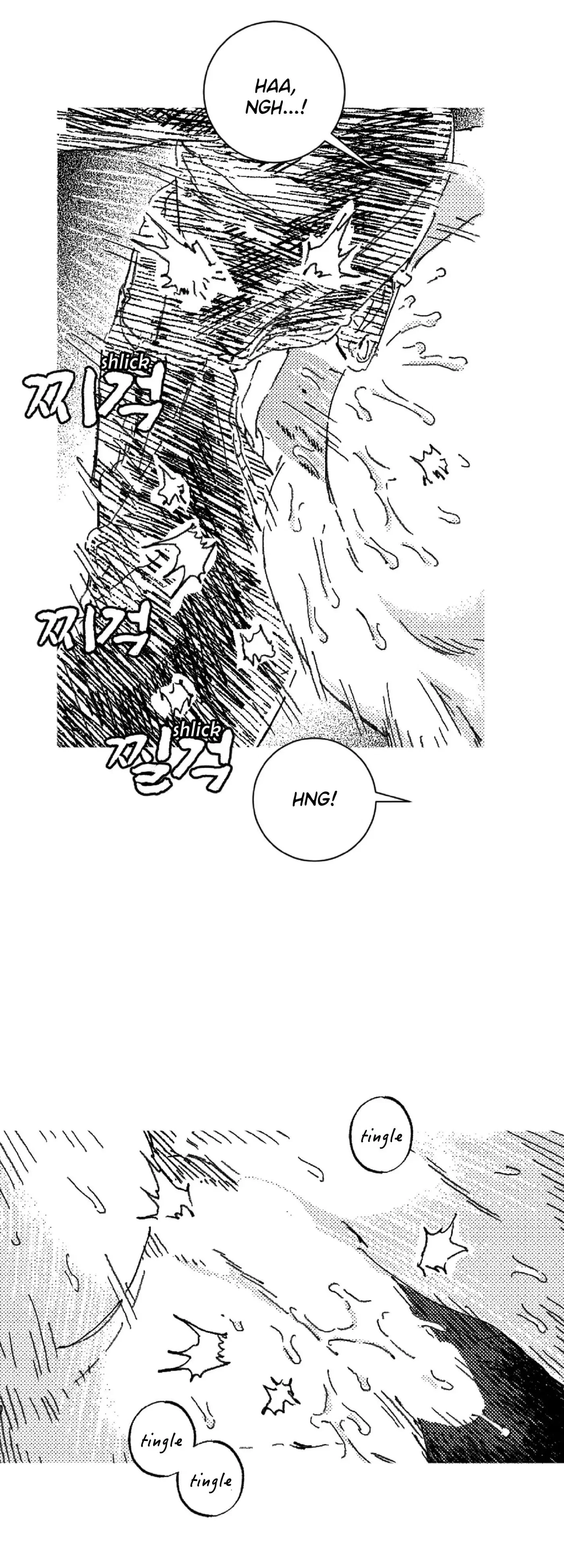 Chapter 123, page 25