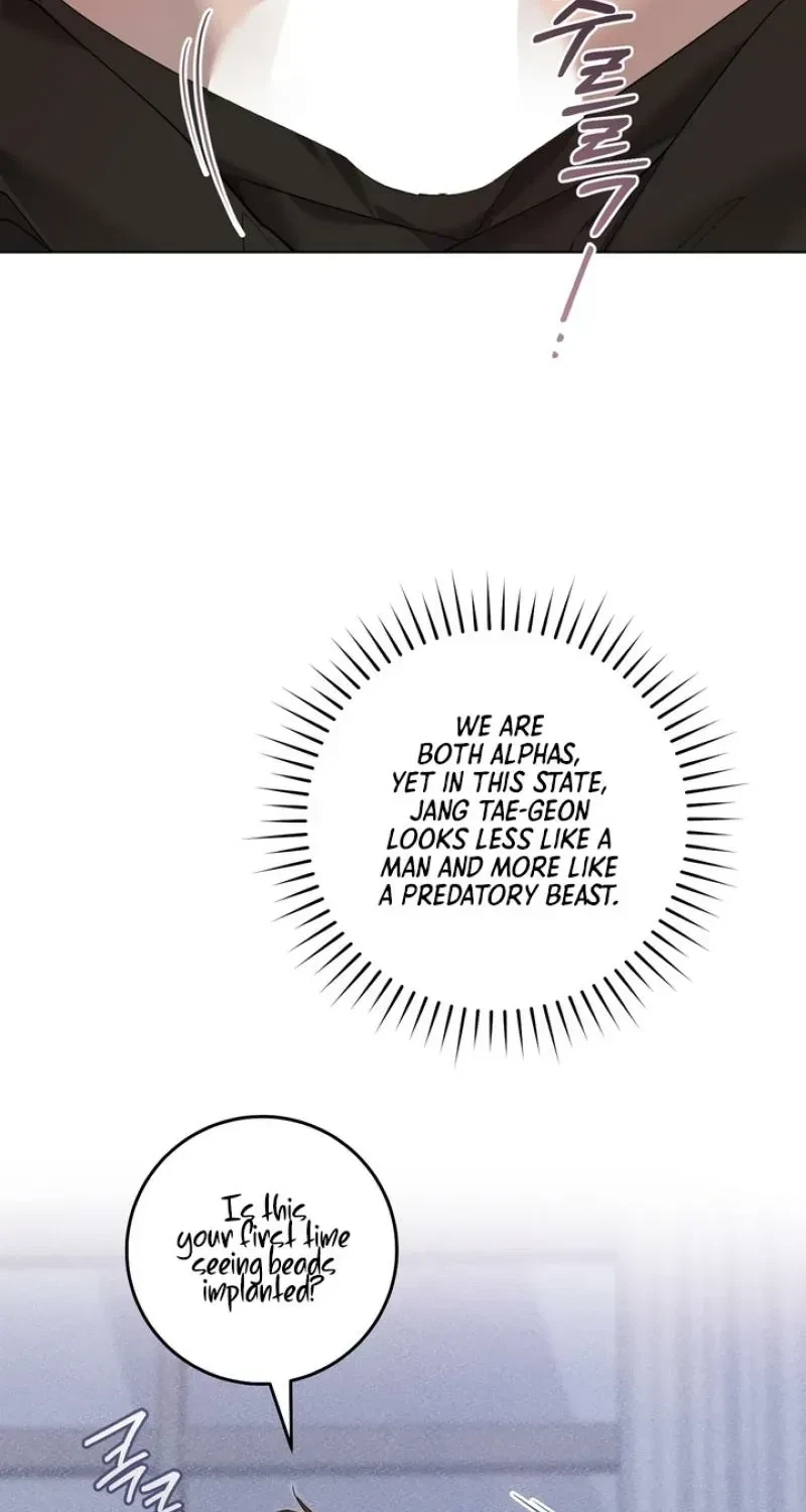 Chapter 11, page 11