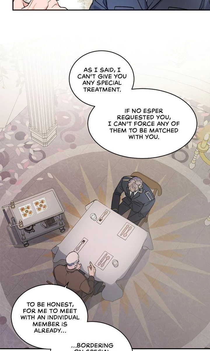 Chapter 77, page 17