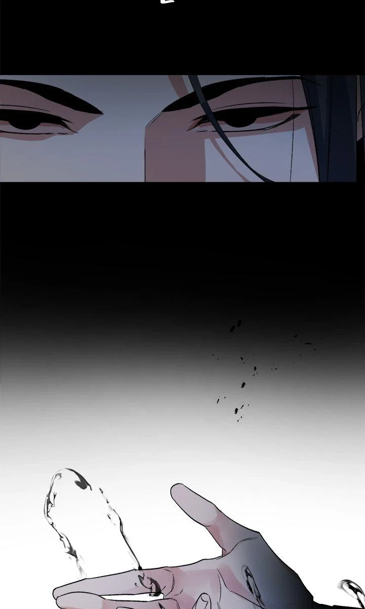 Chapter 77, page 41