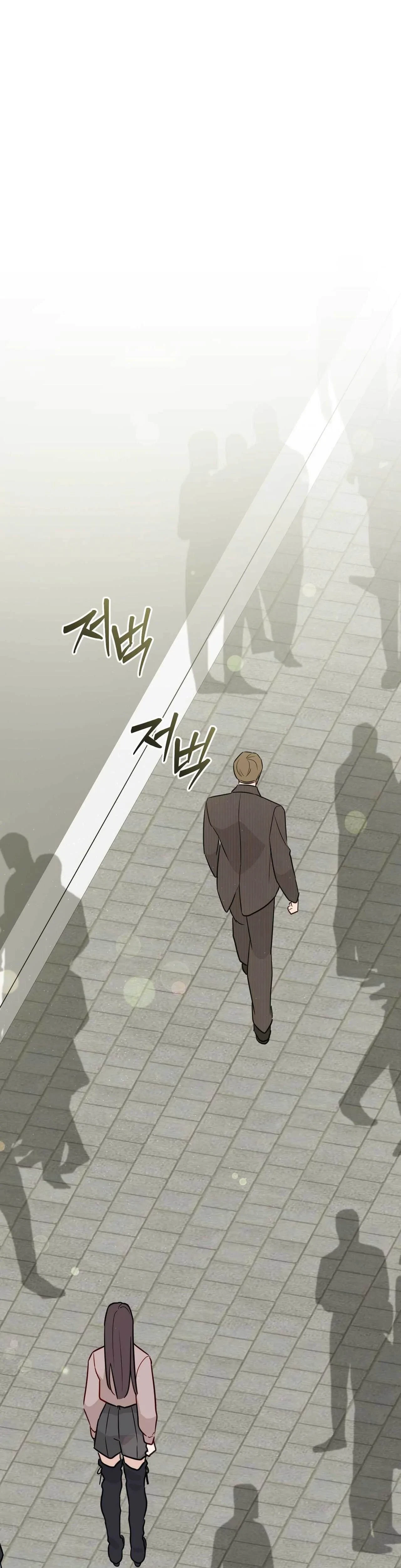 Chapter 14, page 46