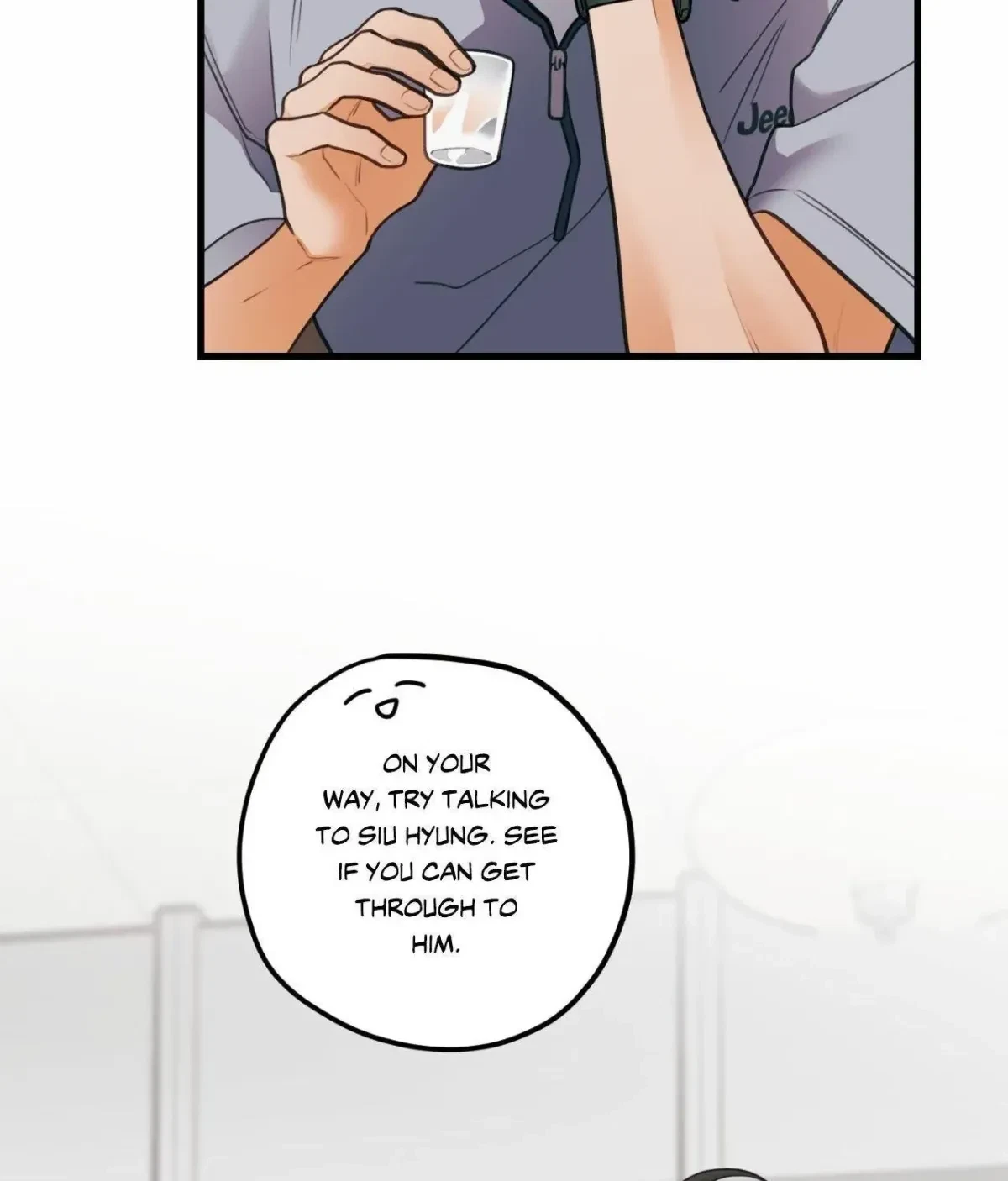 When Pear Blossoms Bloom Chapter 78, page 23