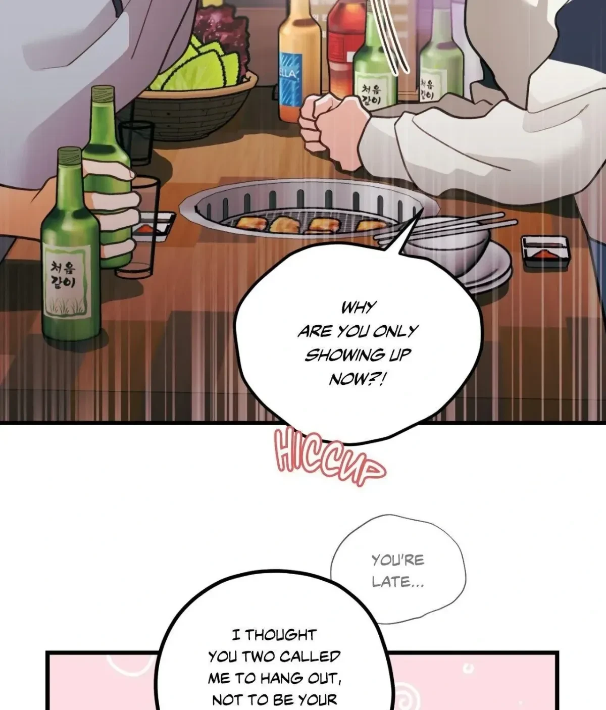 When Pear Blossoms Bloom Chapter 78, page 4